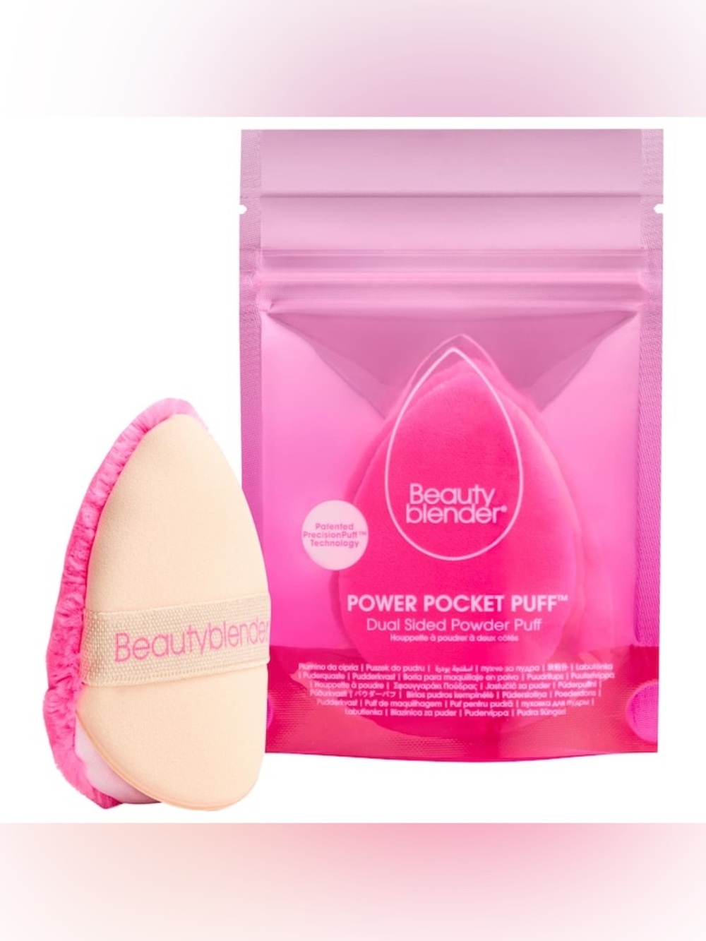 Beautyblender POWER POCKET PUFF Dual-Sided Powder Puff NEW